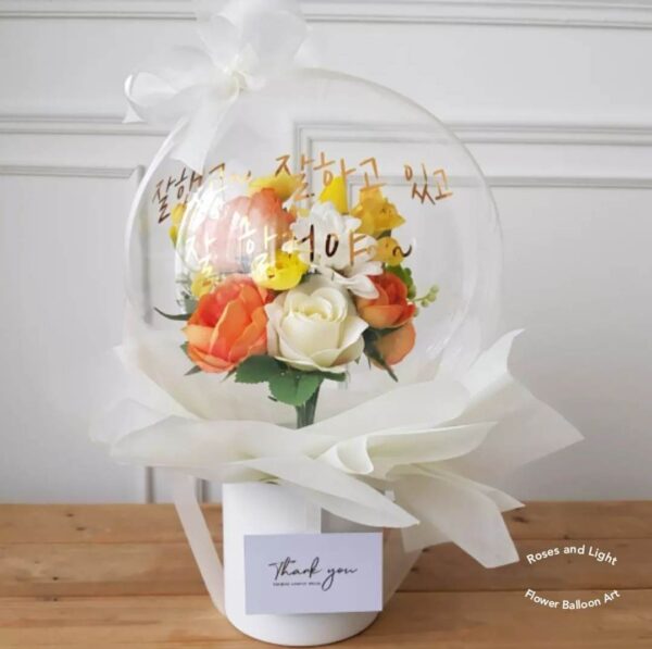 Vibrant Korean Flower Balloon Decor with Personalized Touch